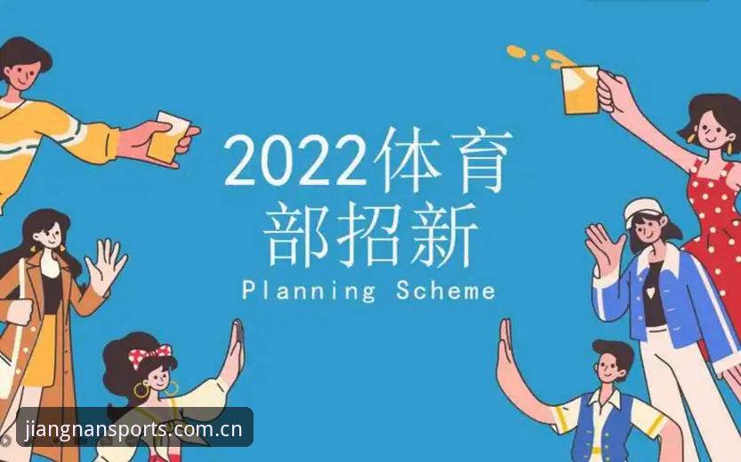 江南体育登录 江南体育平台登录实用指南:从入门到高效使用的必备知识